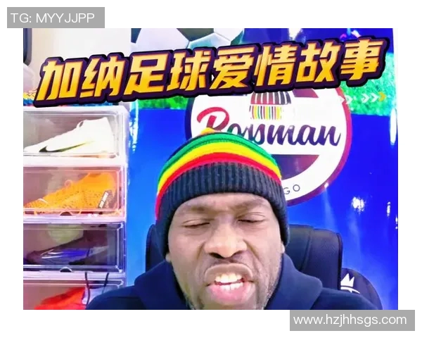 加纳足球明星们的婚姻年龄揭秘与他们的爱情故事分享