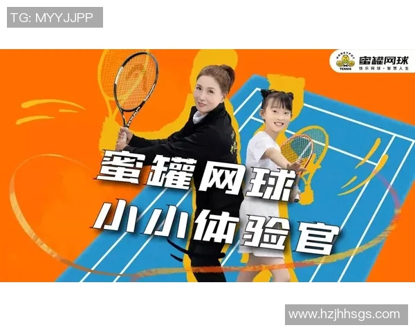 吴静的网球人生深度对话探索她的成长与奋斗历程