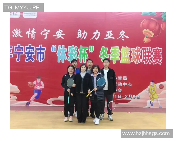 广州羽毛球队在灵活性排名中创新高展现出卓越实力与团队精神