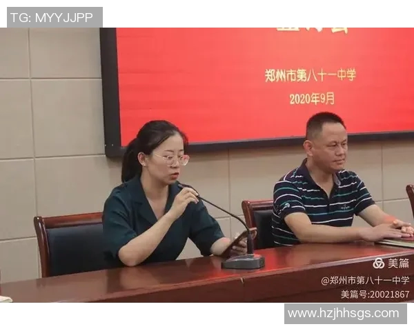 杭州排球队逆袭全国锦标赛的辉煌历程与背后故事揭秘