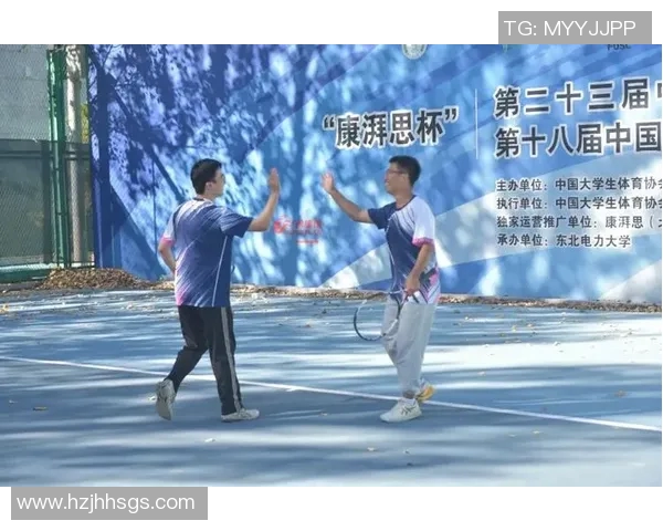 深入探讨北京网球队团队协作的优势与挑战分析