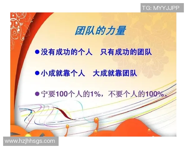 深圳排球队精英赛点评团队协作表现展现团结力量与战术配合的重要性