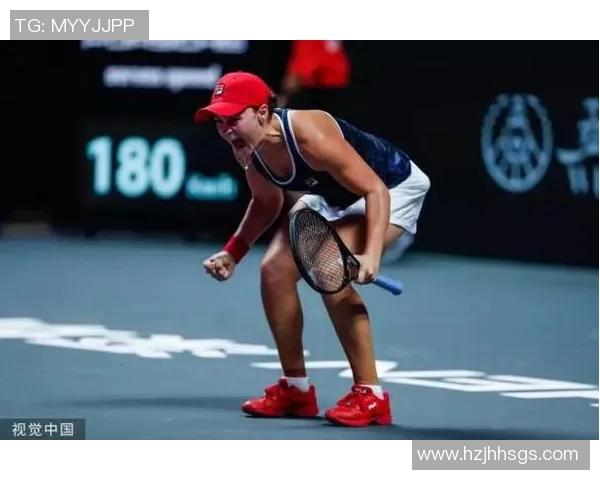 深圳网球队进攻策略分析与得失总结探讨