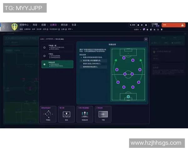 深度分析深圳足球队的防守反击战术及其战术执行效果