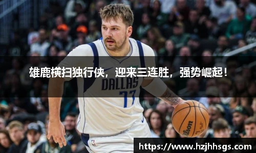 彩神VI首页官网