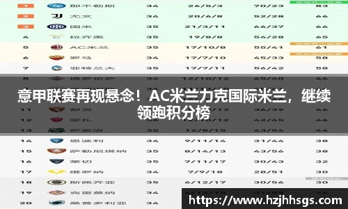 彩神VI首页