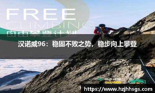 彩神VI首页