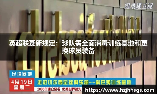 彩神VI首页官网
