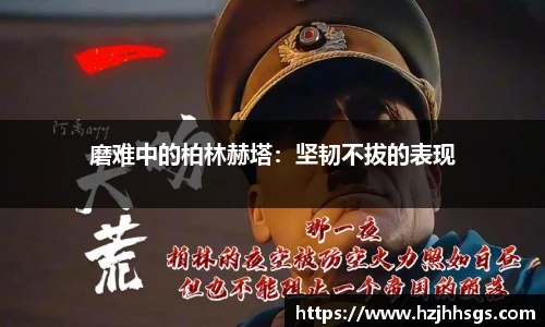 彩神VI首页
