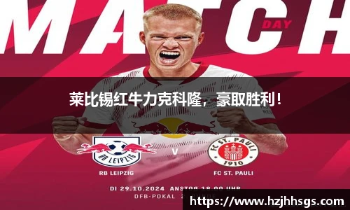 彩神VI首页官网