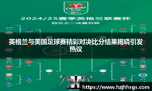 彩神VI首页官网