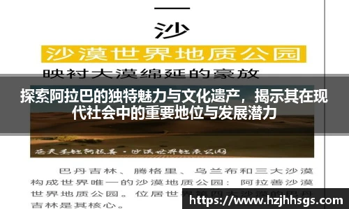 彩神VI首页