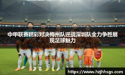 彩神VI首页官网