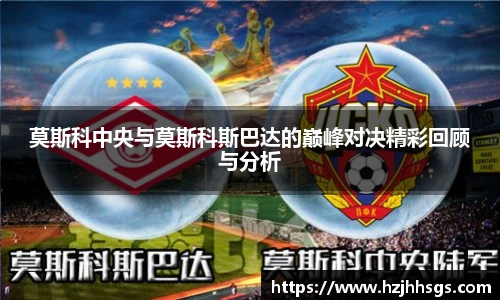 彩神VI首页官网