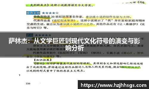 彩神VI首页官网