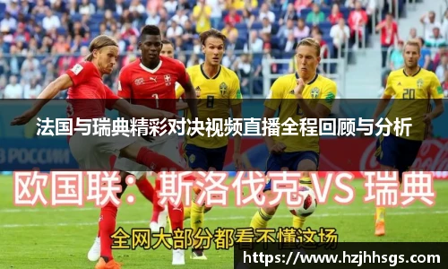 彩神彩票vIII