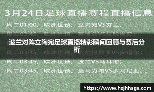 彩神VI首页官网