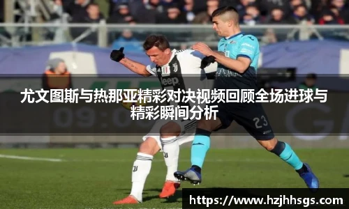 彩神VI首页