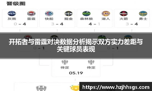 彩神VI首页官网