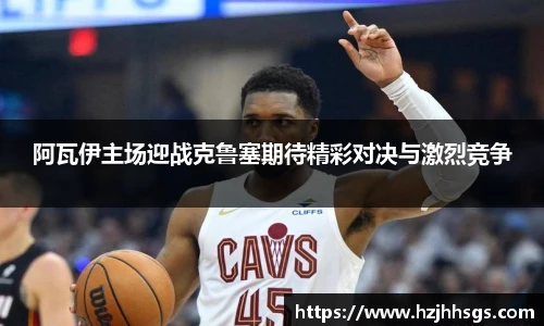 彩神VI首页官网