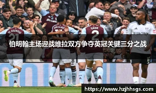 彩神彩票vIII