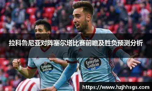 彩神VI首页官网