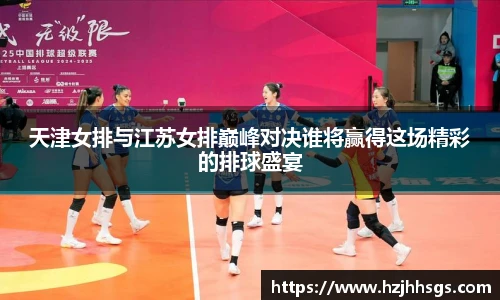 彩神VI首页官网