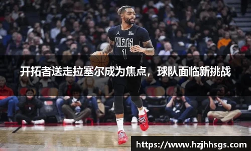 彩神VI首页