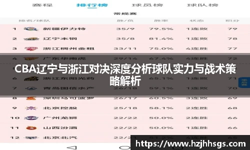 彩神彩票vIII