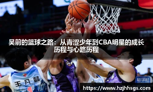 彩神VI首页官网