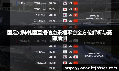 彩神VI首页