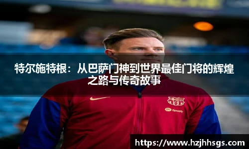 彩神VI首页官网